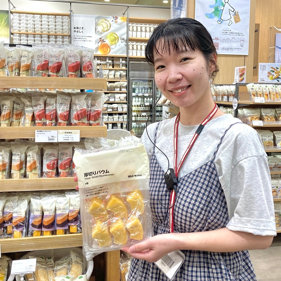 【スマーク伊勢崎】人気の大袋菓子のご紹介_5Ffj6o