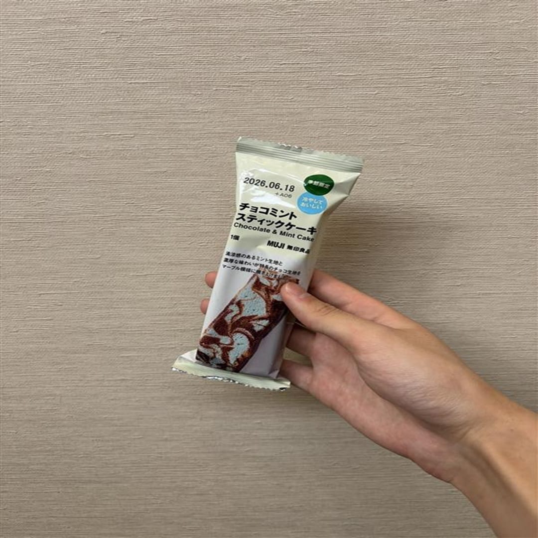 スティックケーキ