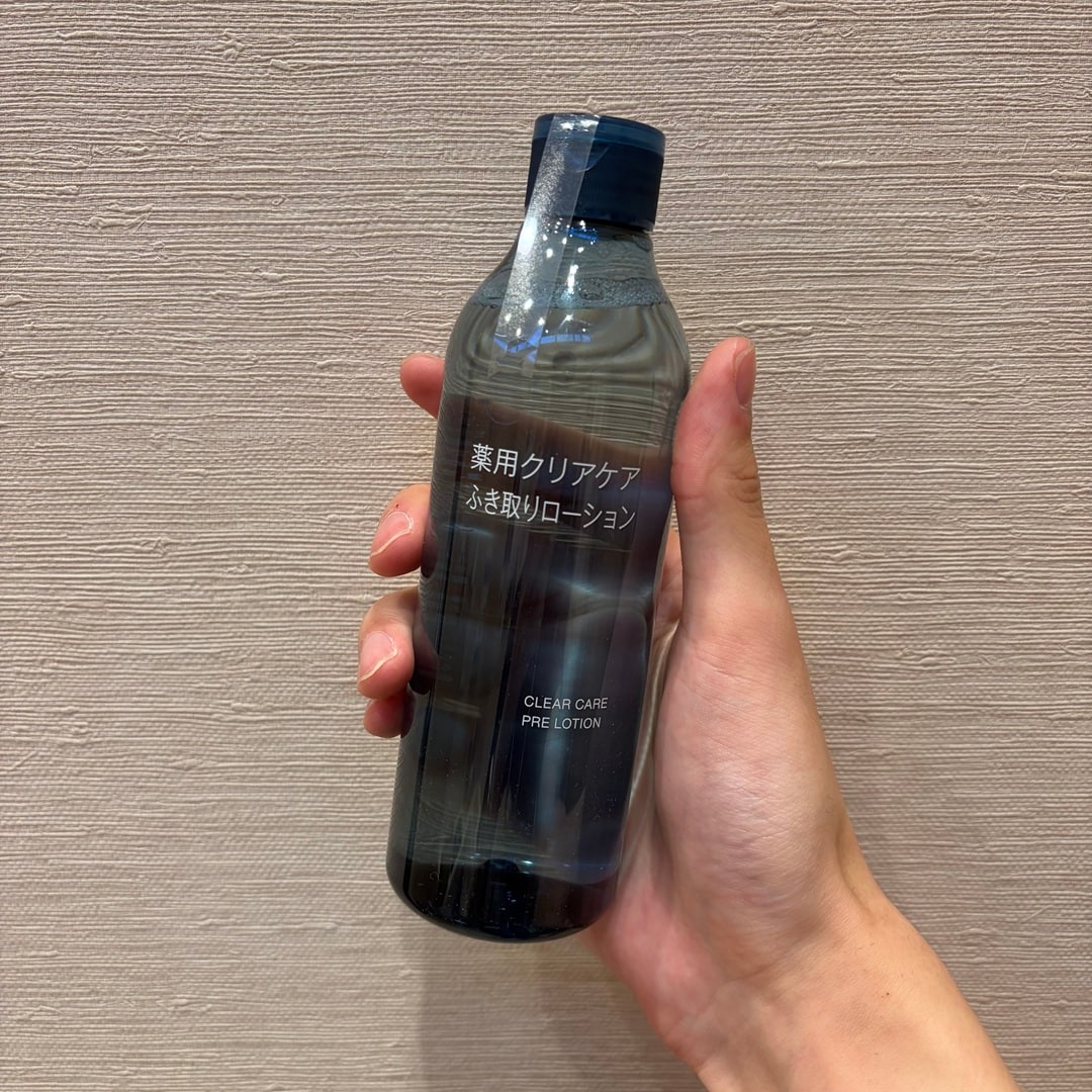 ふきとり　ローション