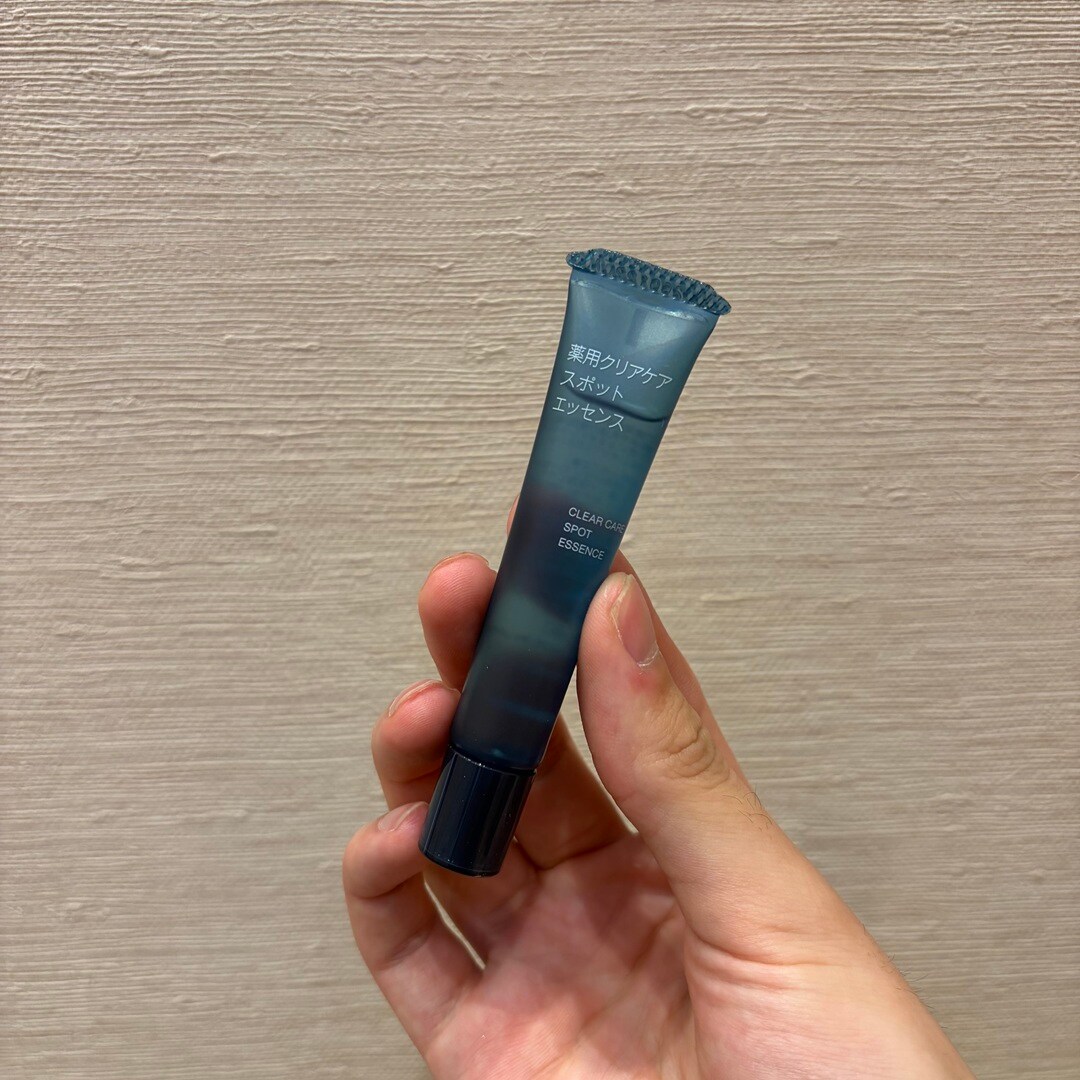 スポットエッセンス