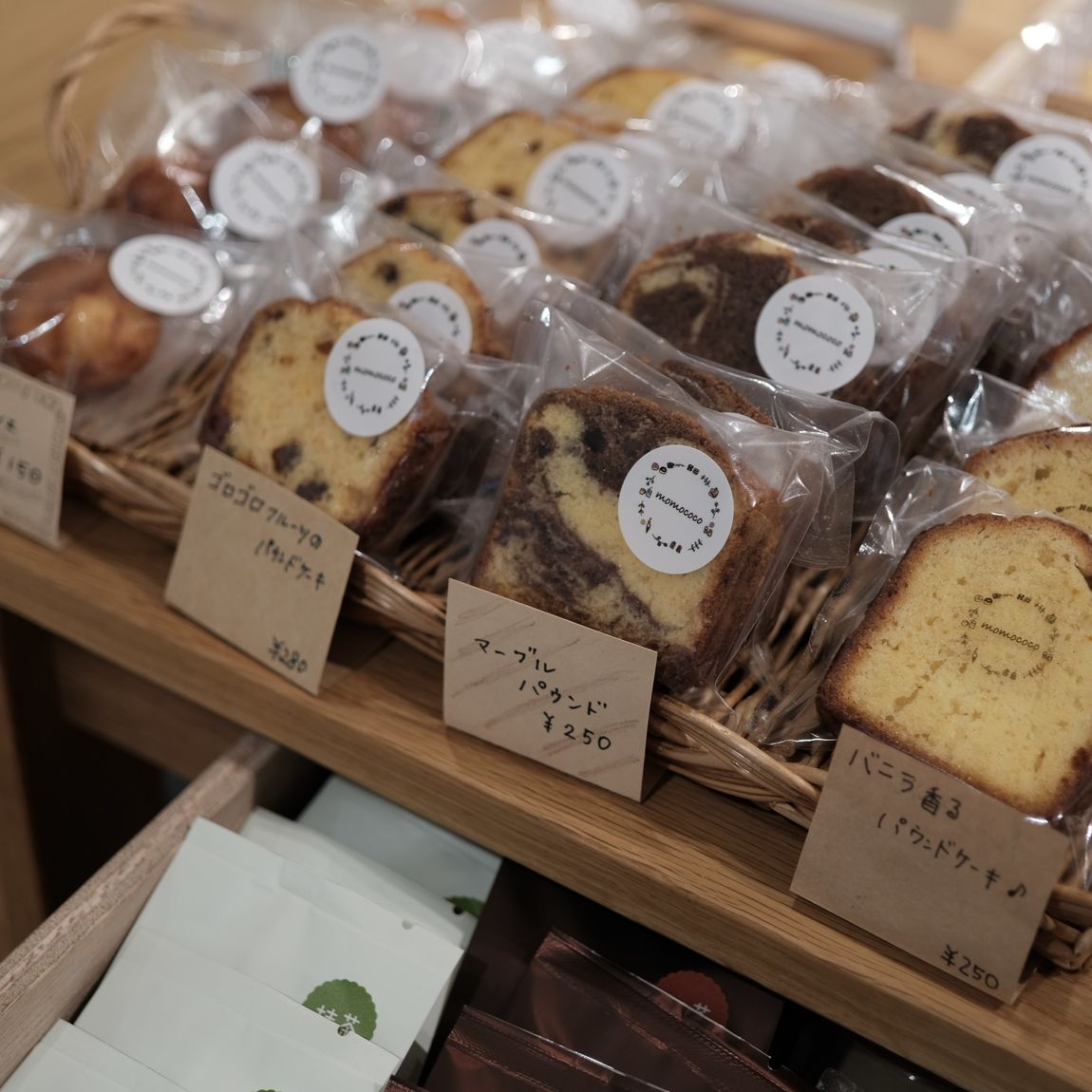 【ゆめタウン姫路】 第1回つながる市開催致しました。