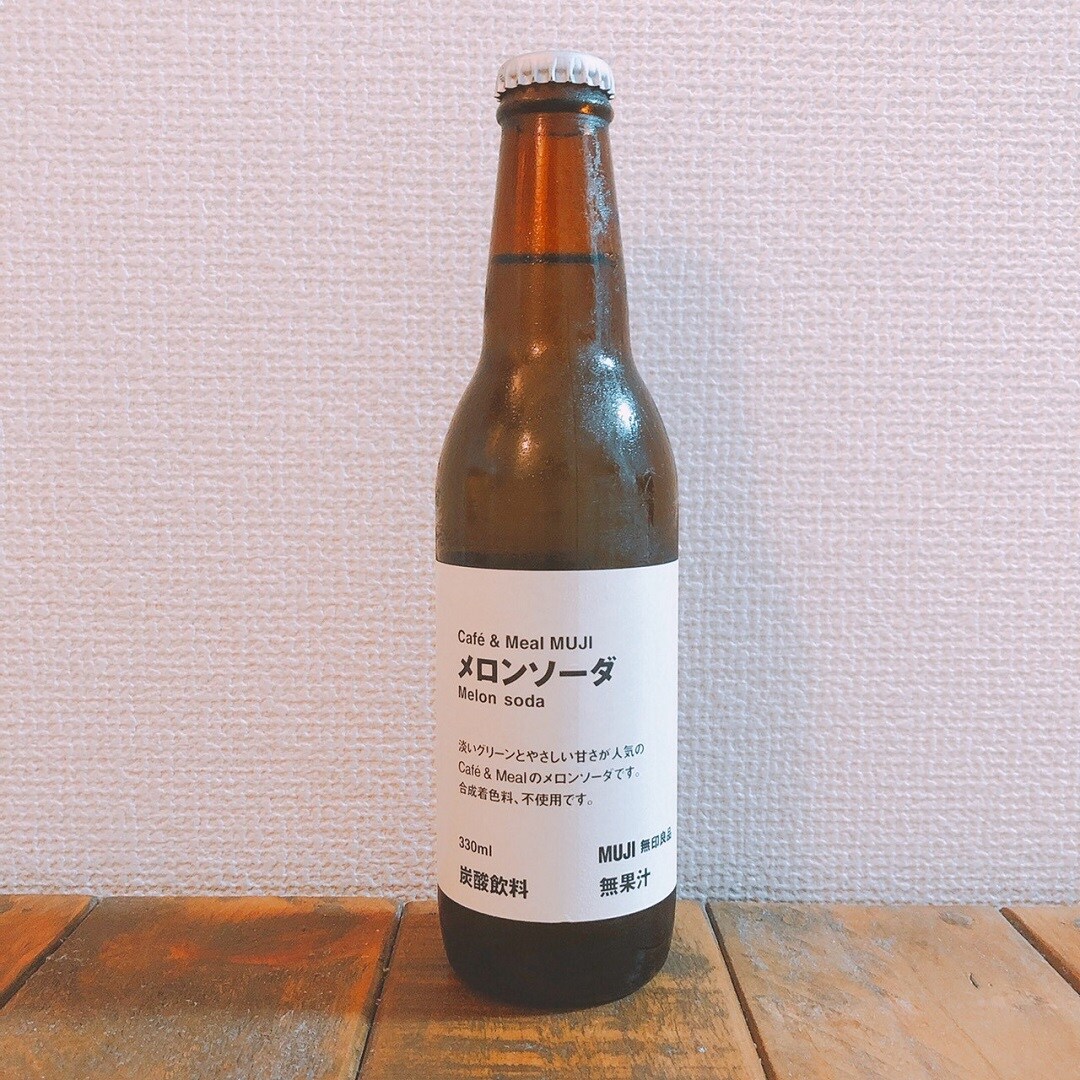 【たまプラーザテラス】メロンソーダ瓶