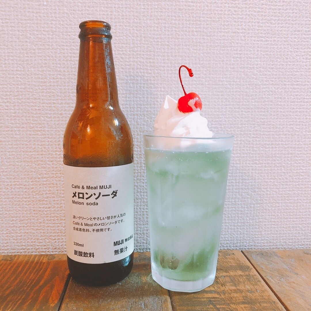 【たまプラーザテラス】メロンソーダ瓶グラス