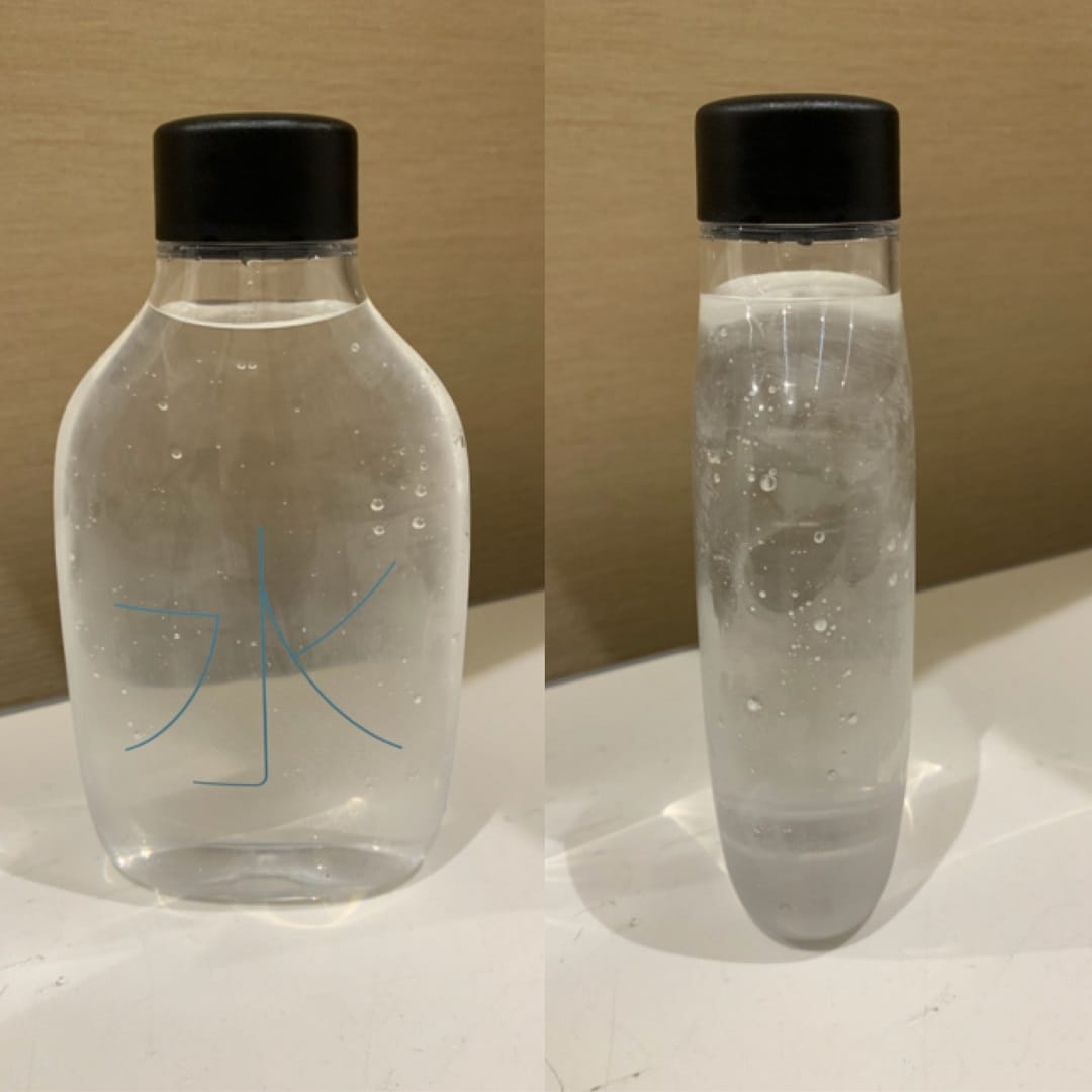 自分で詰める水のボトル