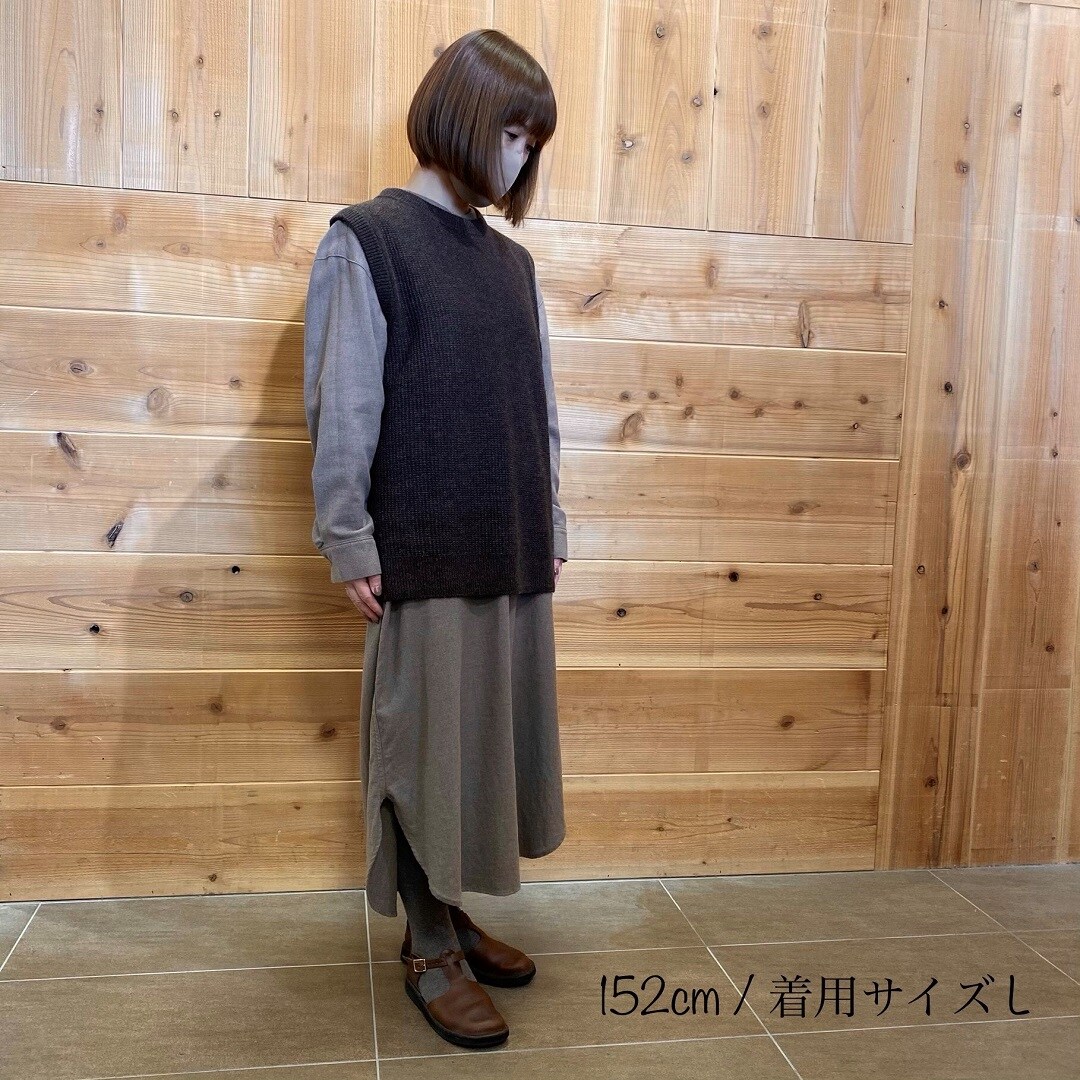 着こなし2