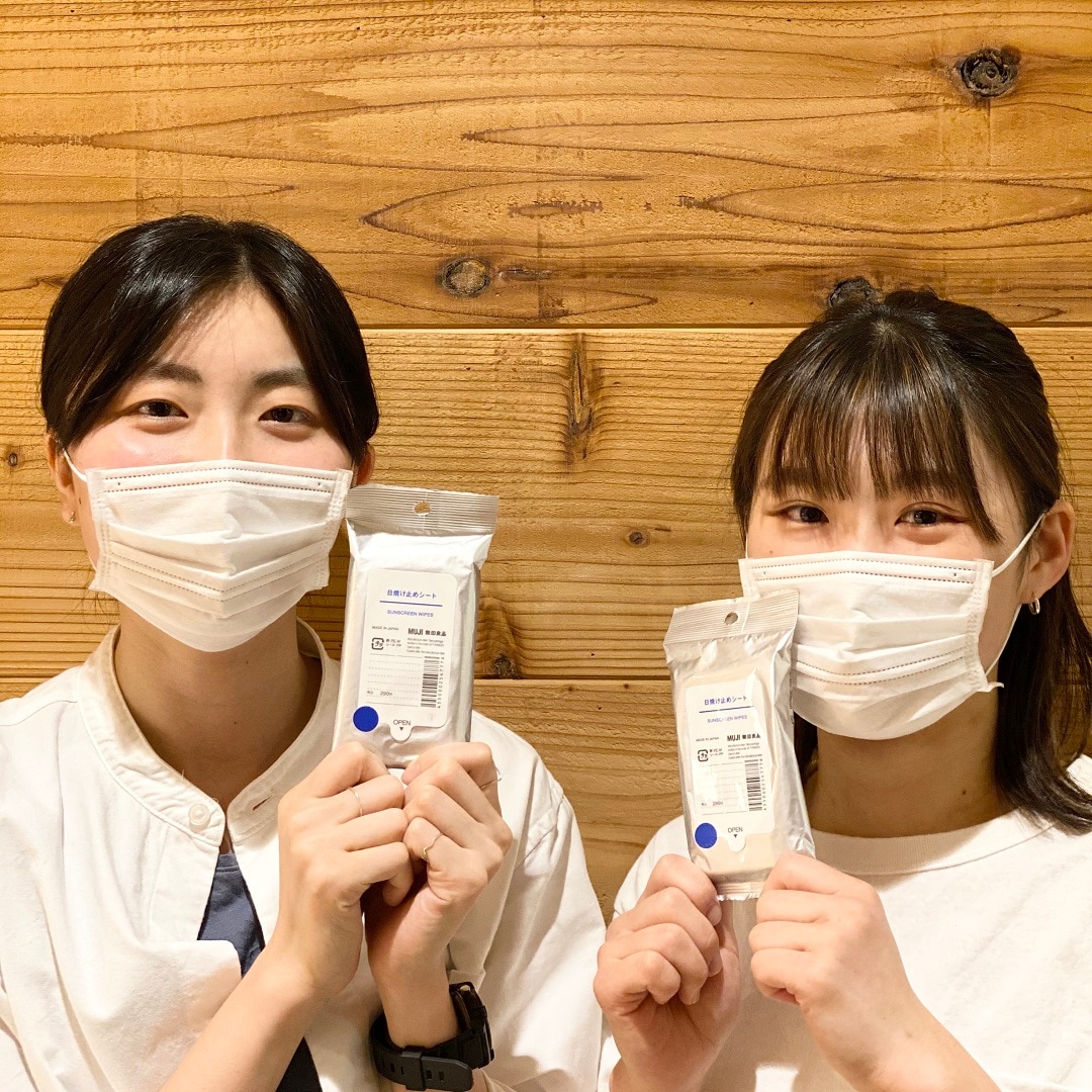 シート、スタッフ