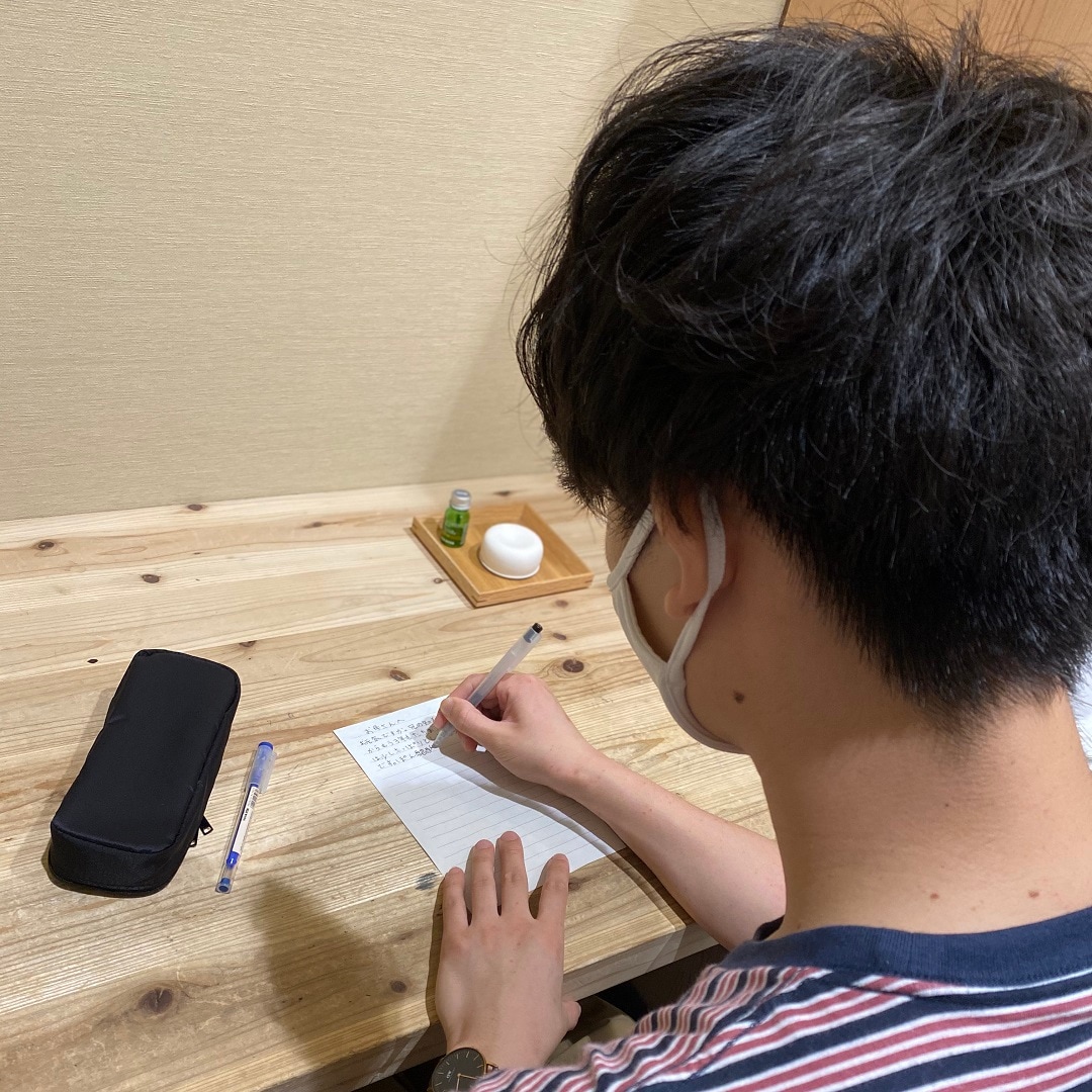 母への手紙