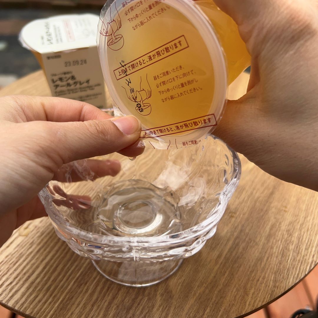 葛切りの開け方