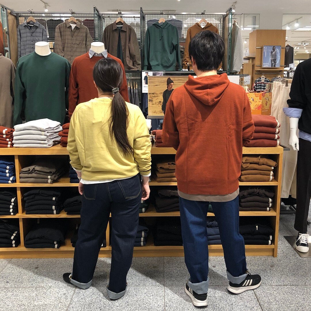 デニム