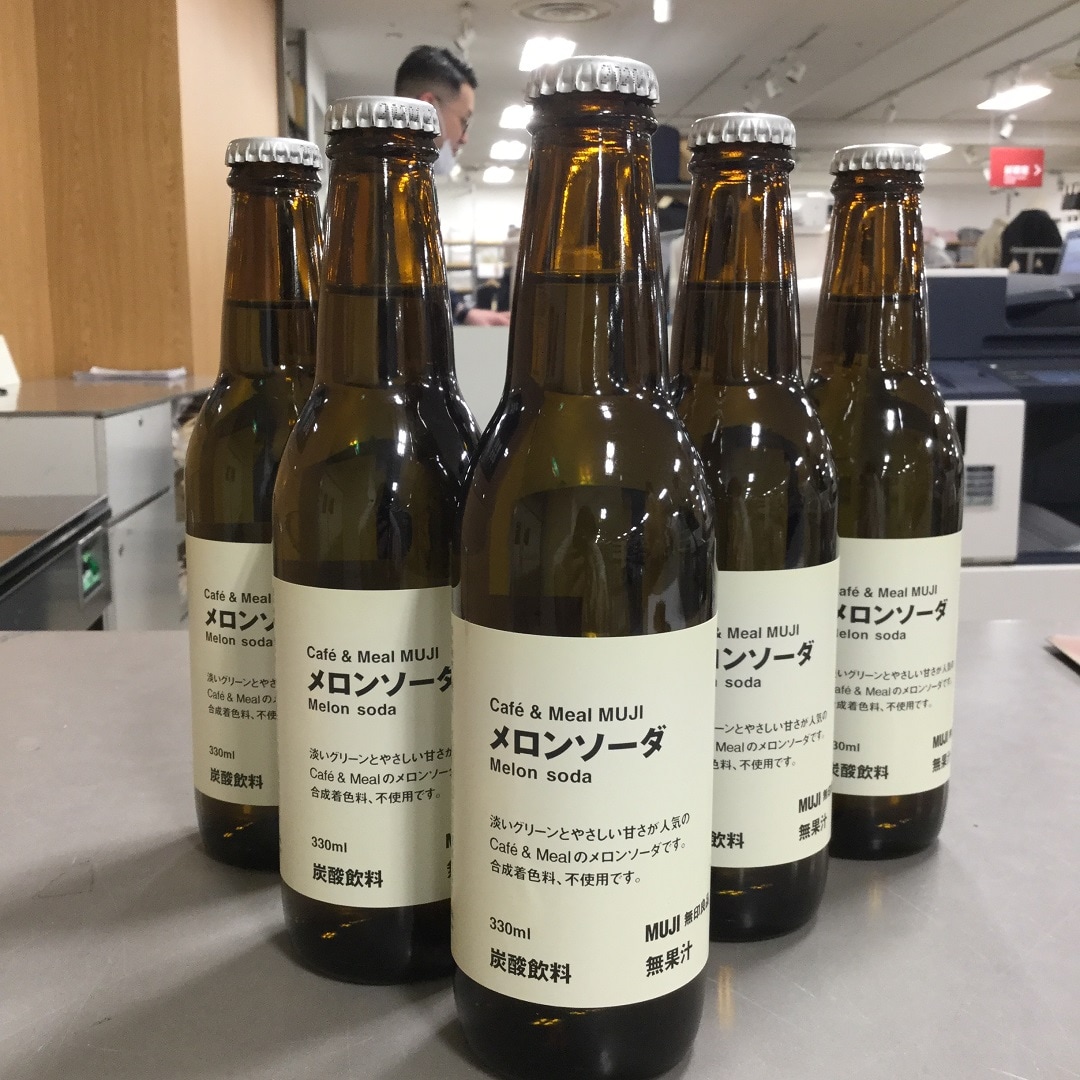 【近鉄生駒】メロンソーダ