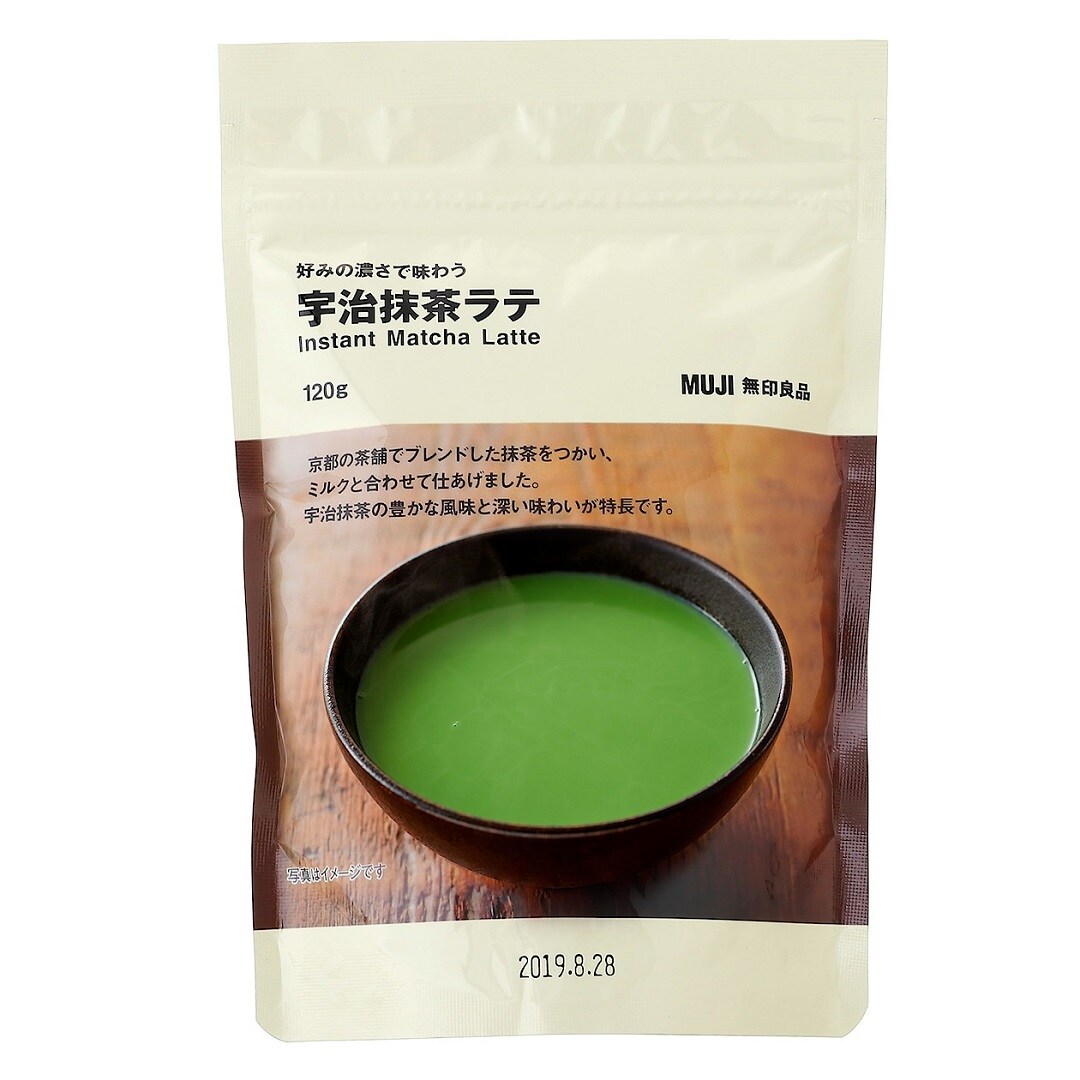 抹茶