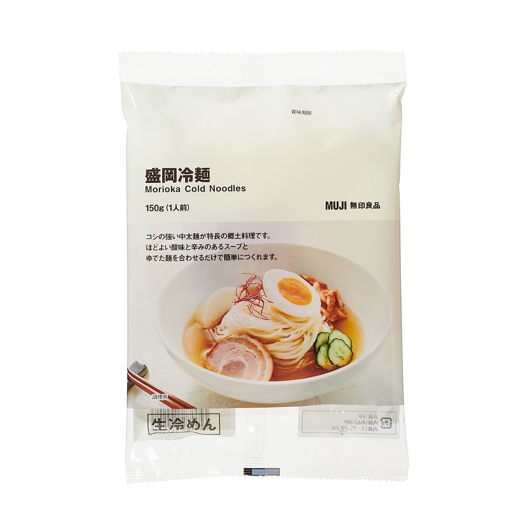 冷麺パッケージ