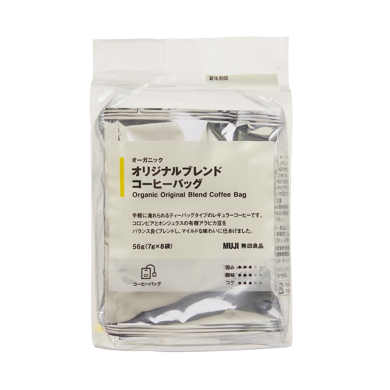 コーヒー