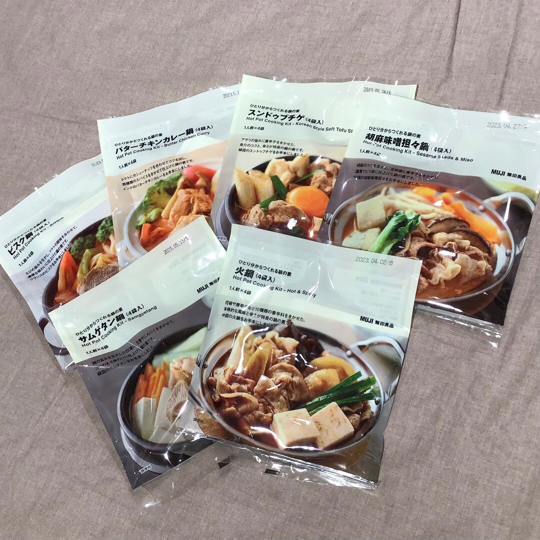 鍋の素の商品写真