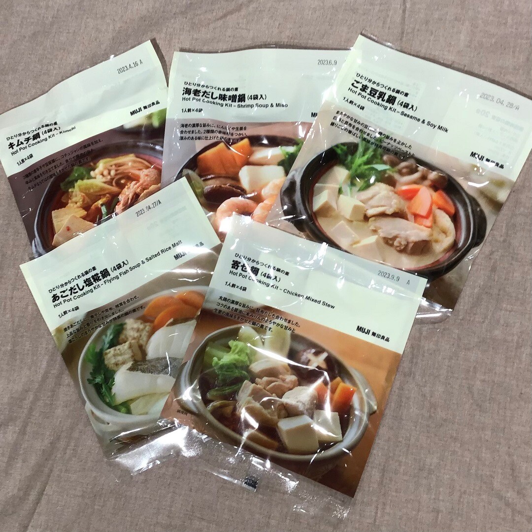 鍋の素の商品写真