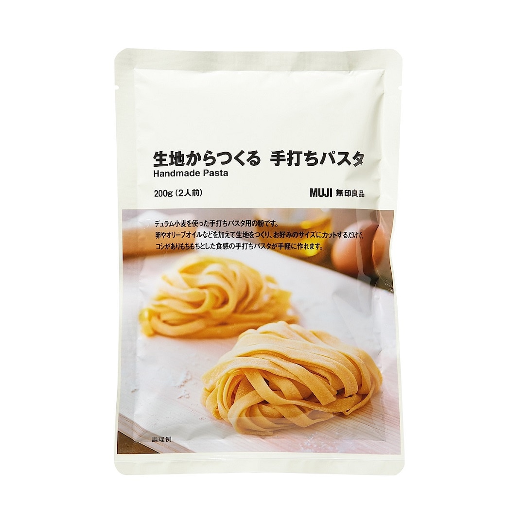 パスタ