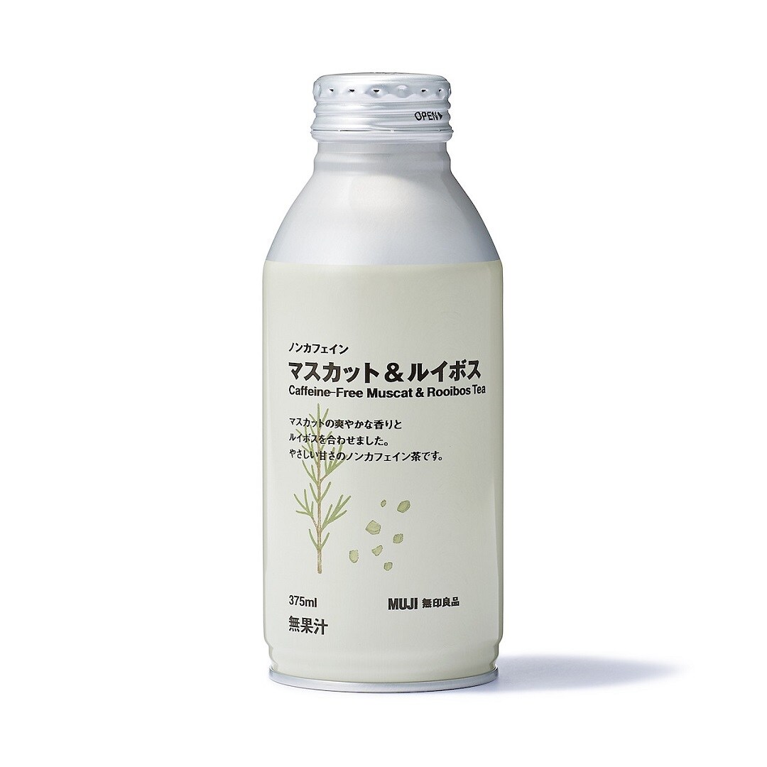 【イオンモール木曽川】ペットボトルからアルミ缶へ