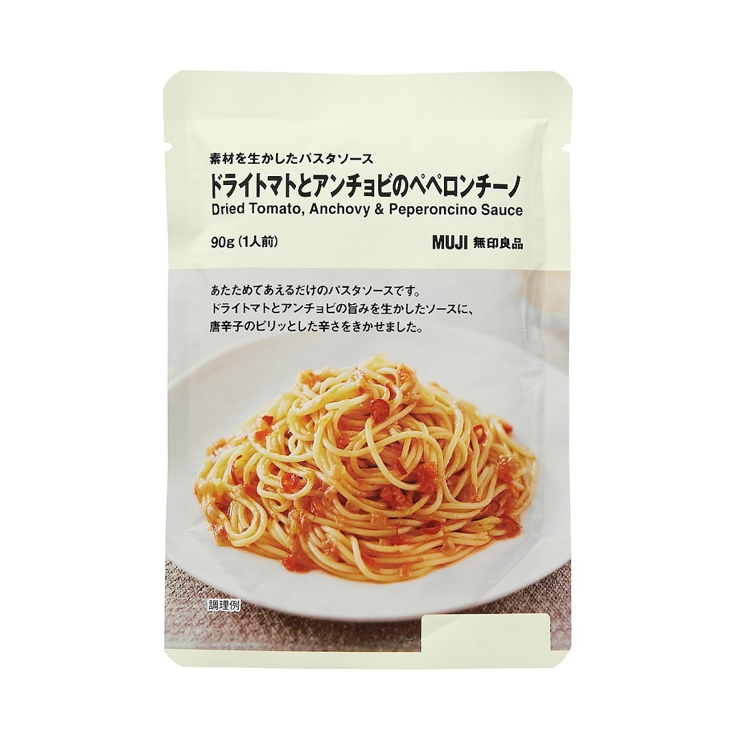 枝豆