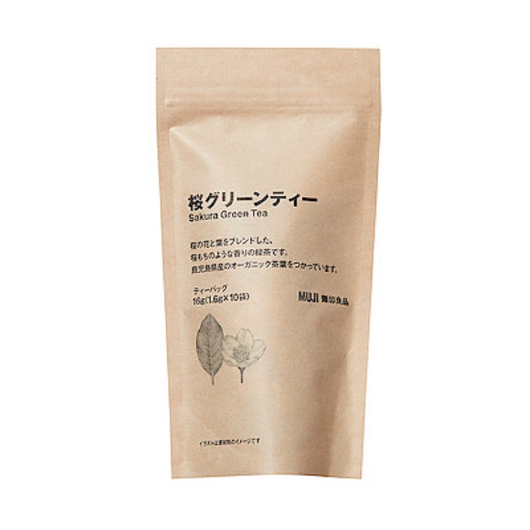 【テラスモール湘南】桜グリーンティー