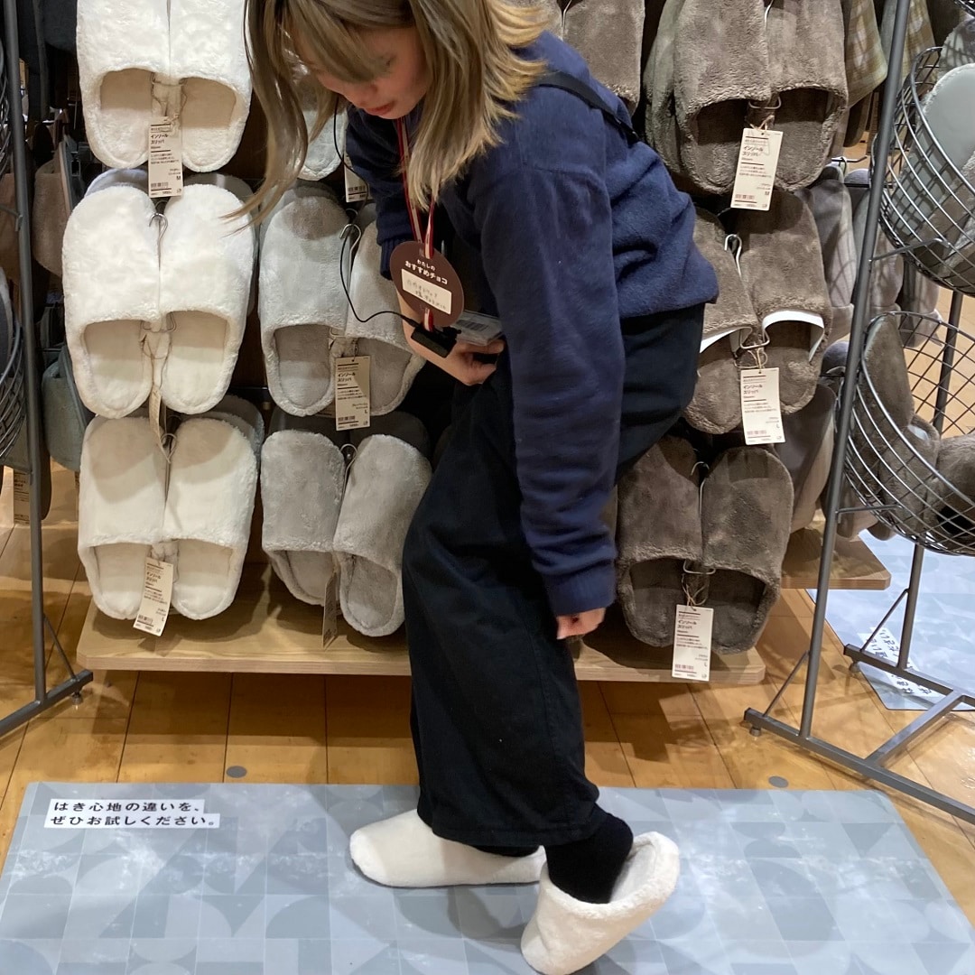 アピタ阿久比　あたたかスリッパ