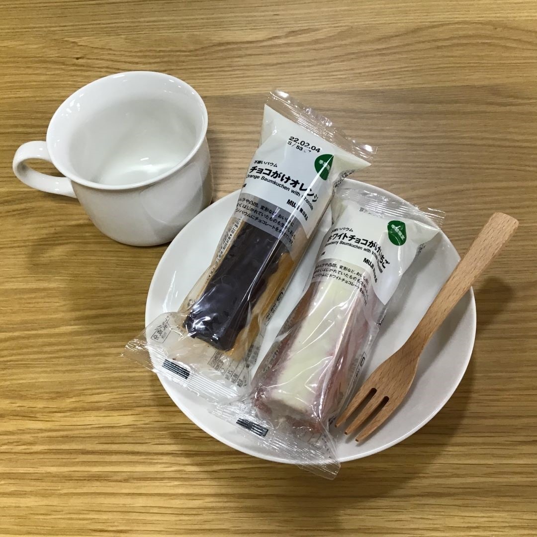 【高槻阪急】不揃いバウムと温かい飲み物