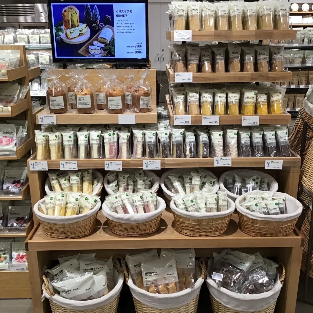 【高槻阪急】不揃いバウムの売場