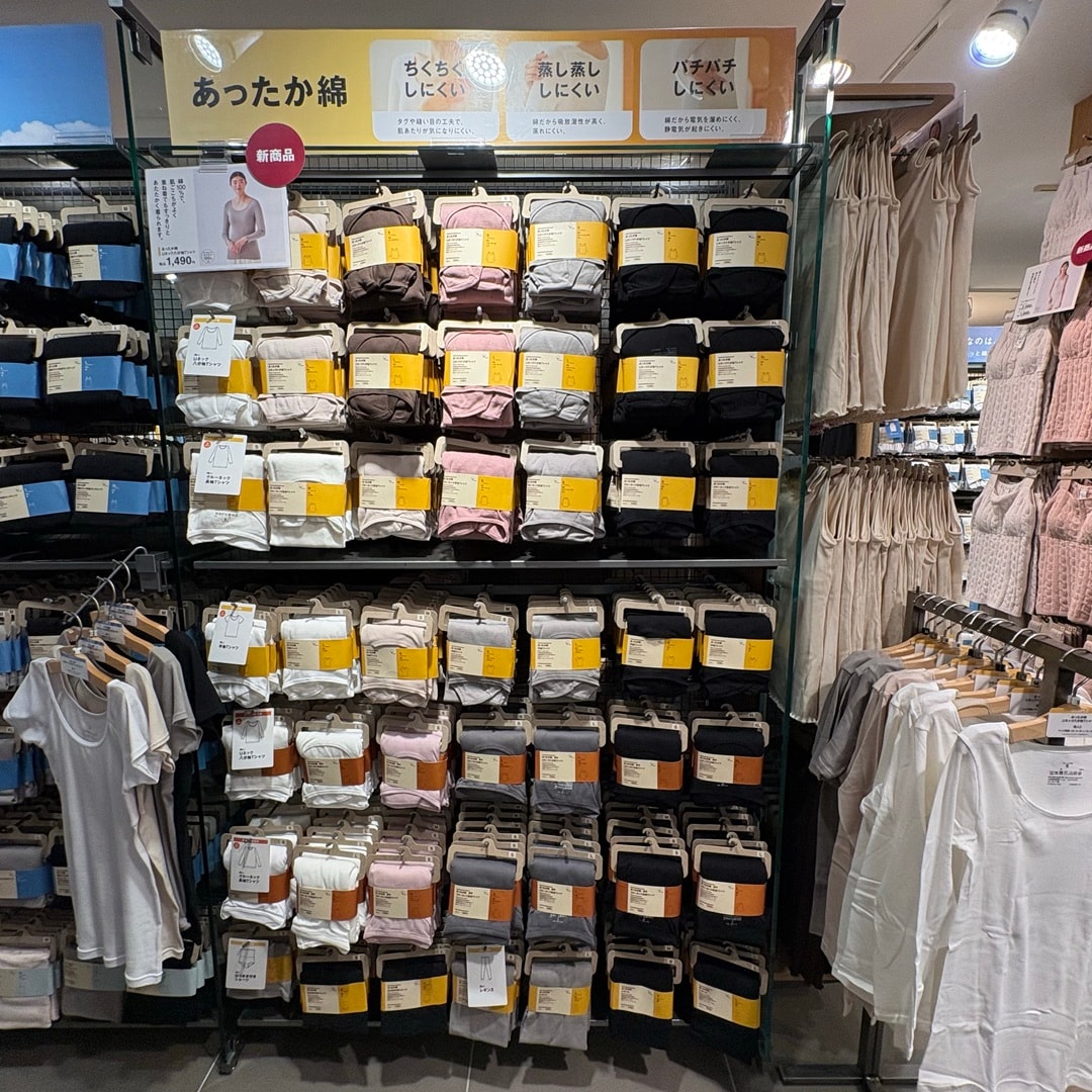 【五反田東急スクエア】あったか綿インナーのご紹介_rdsR1L