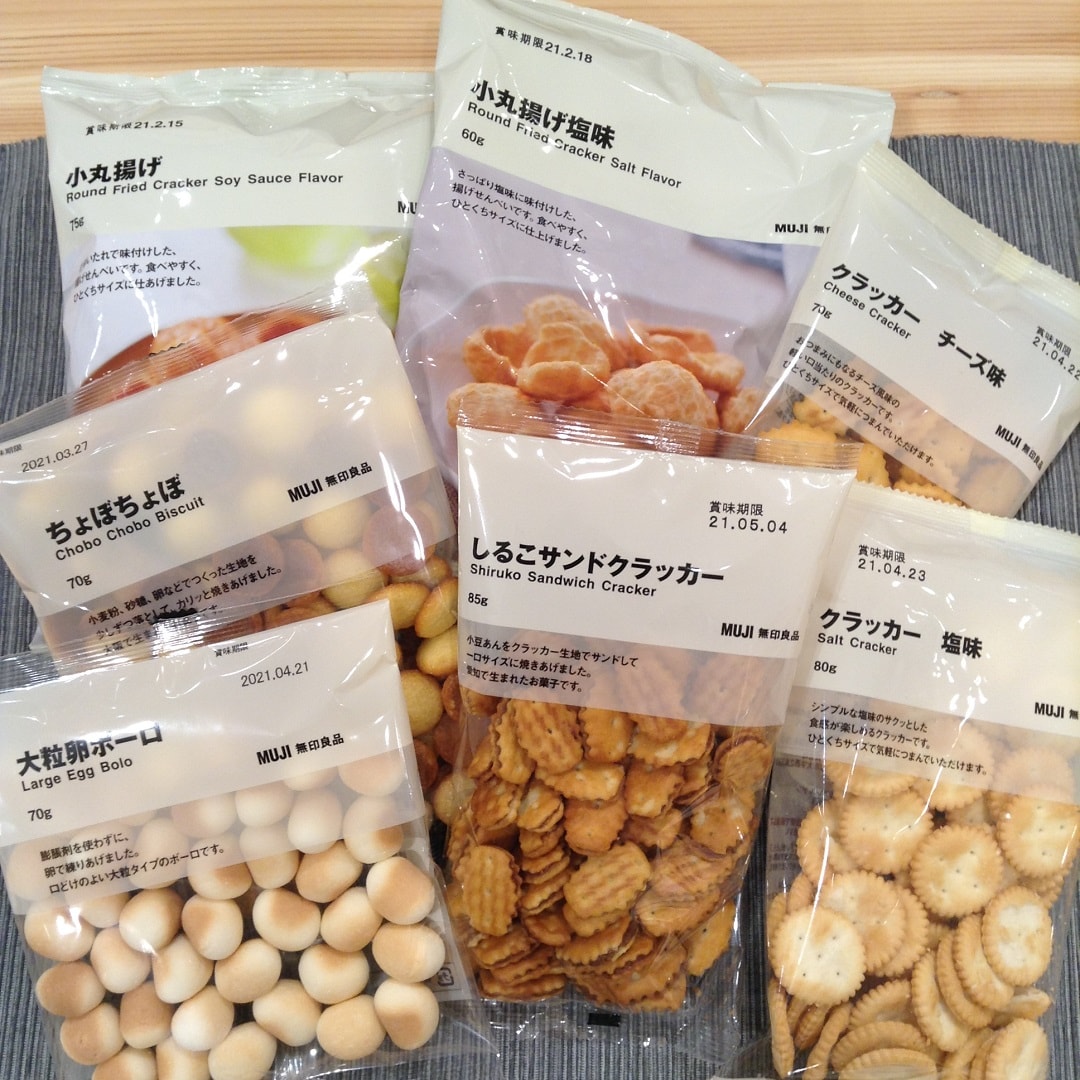 新商品　続々入荷