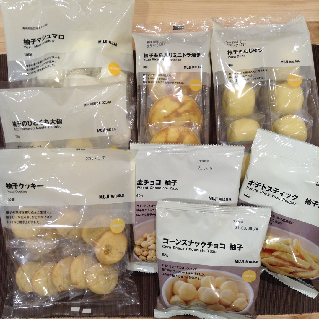新商品　続々入荷