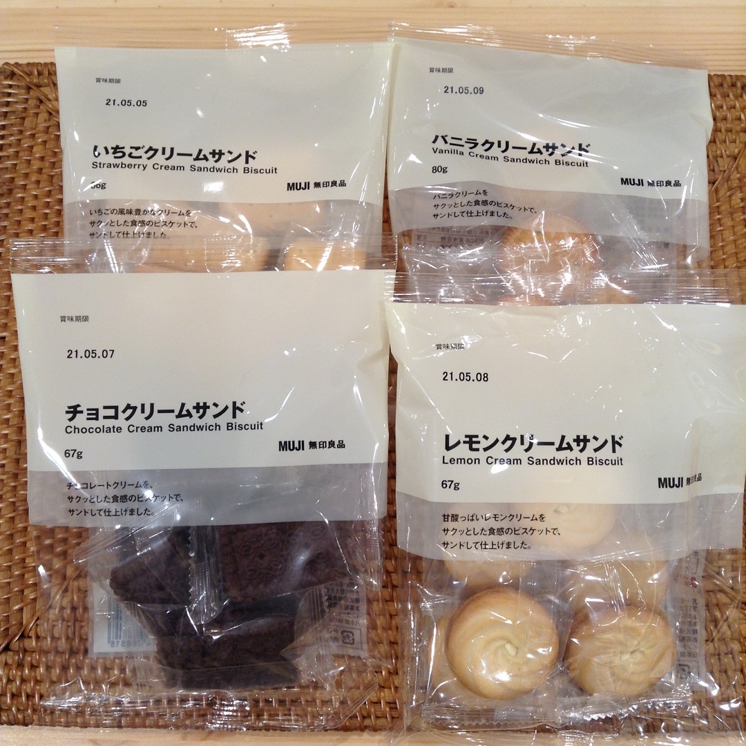 新商品　続々入荷