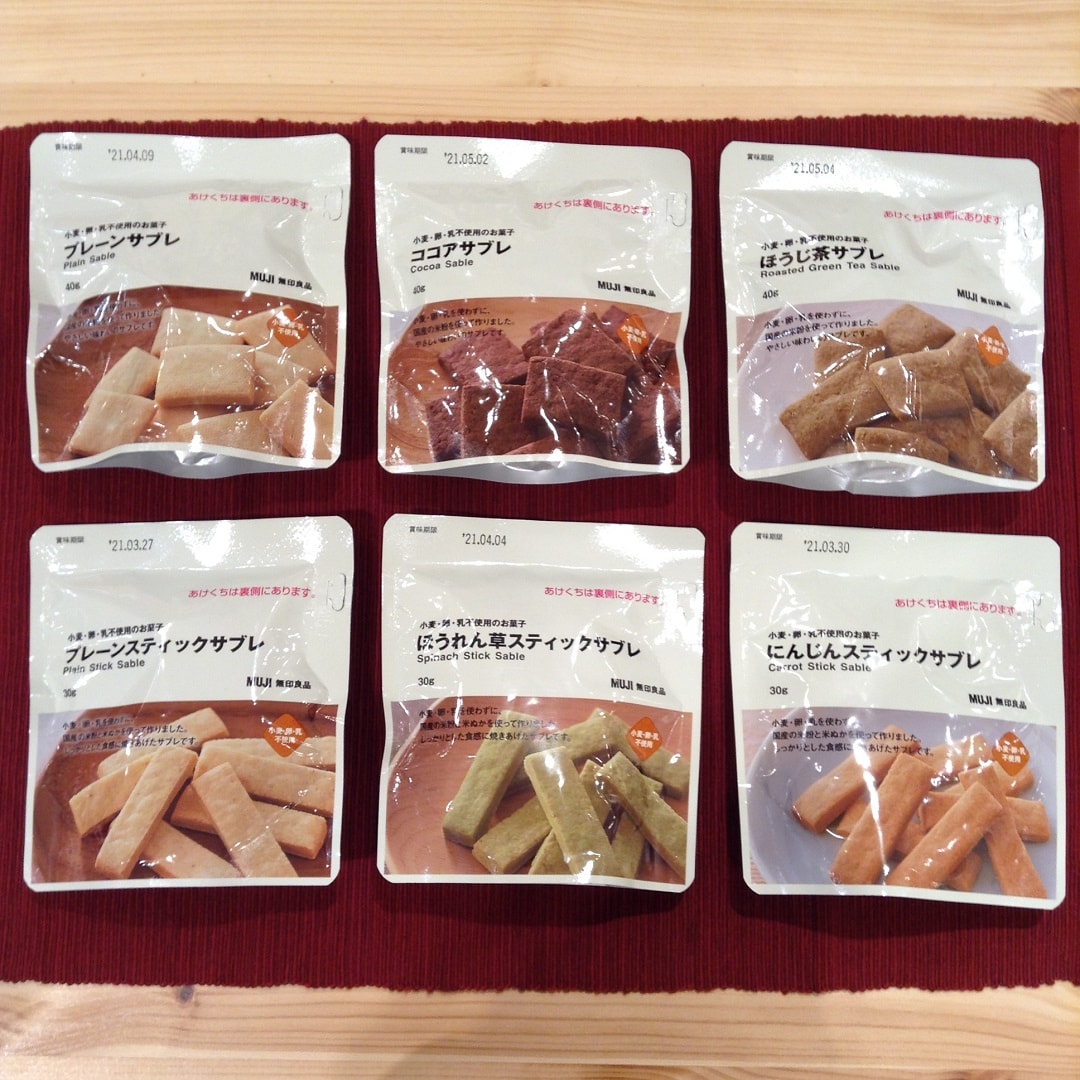 新商品　続々入荷