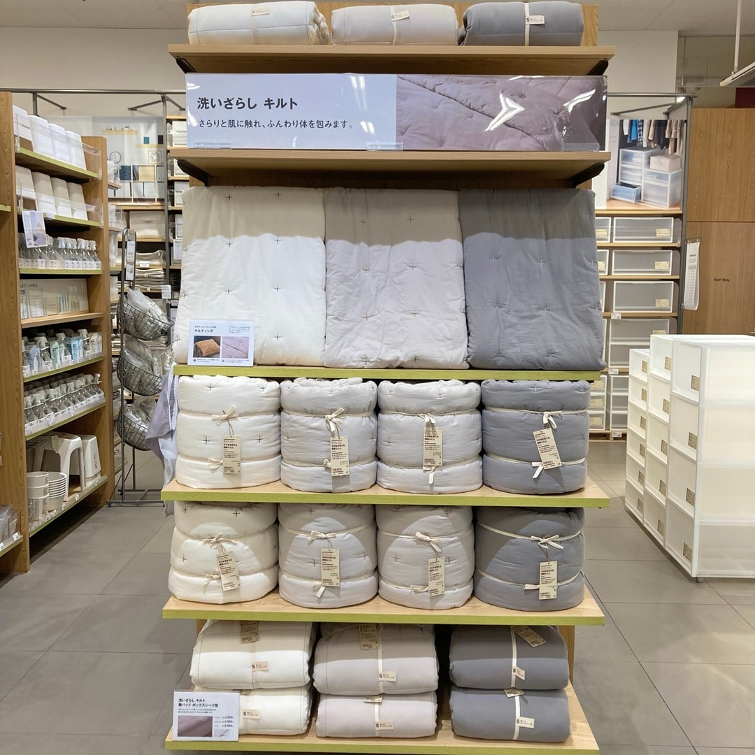 【ゆめシティ新下関】ふんわりやわらかキルトの寝具_OUUI95