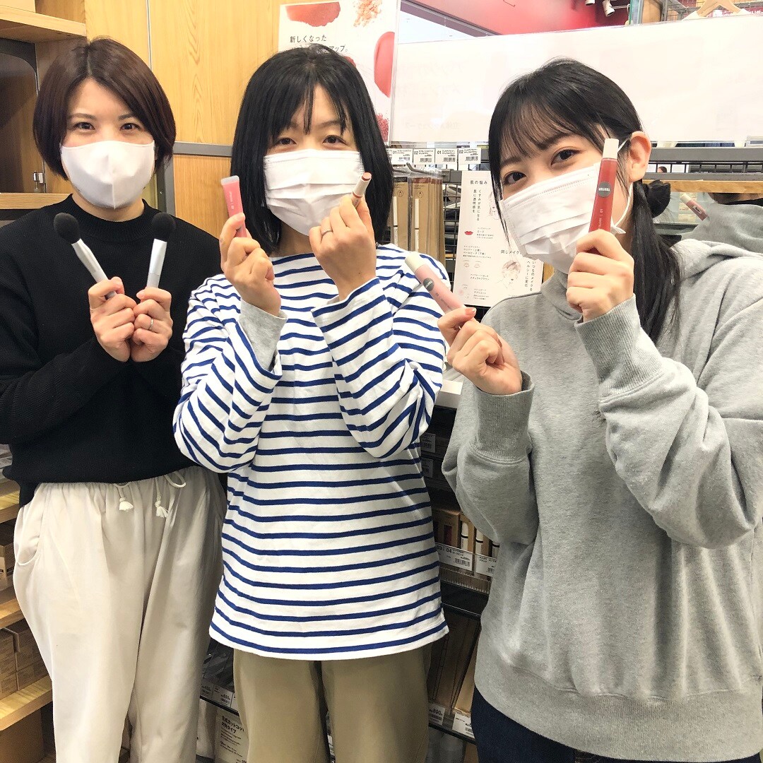 メイク