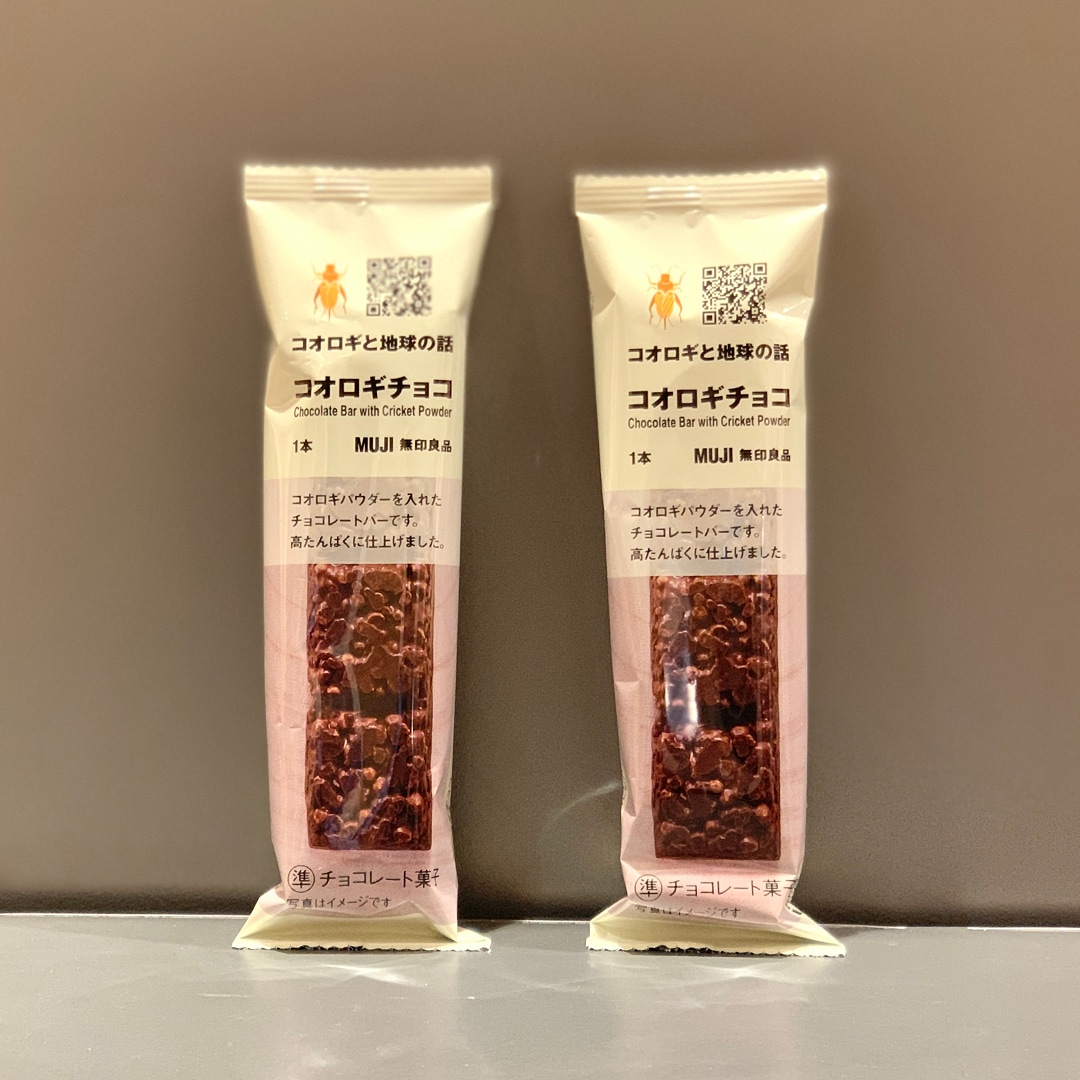 コオロギチョコ