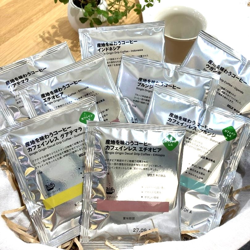 【イオンモール松本】本格コーヒーシリーズが新発売!もっとコーヒーを楽しみたい方へ_g9tydW