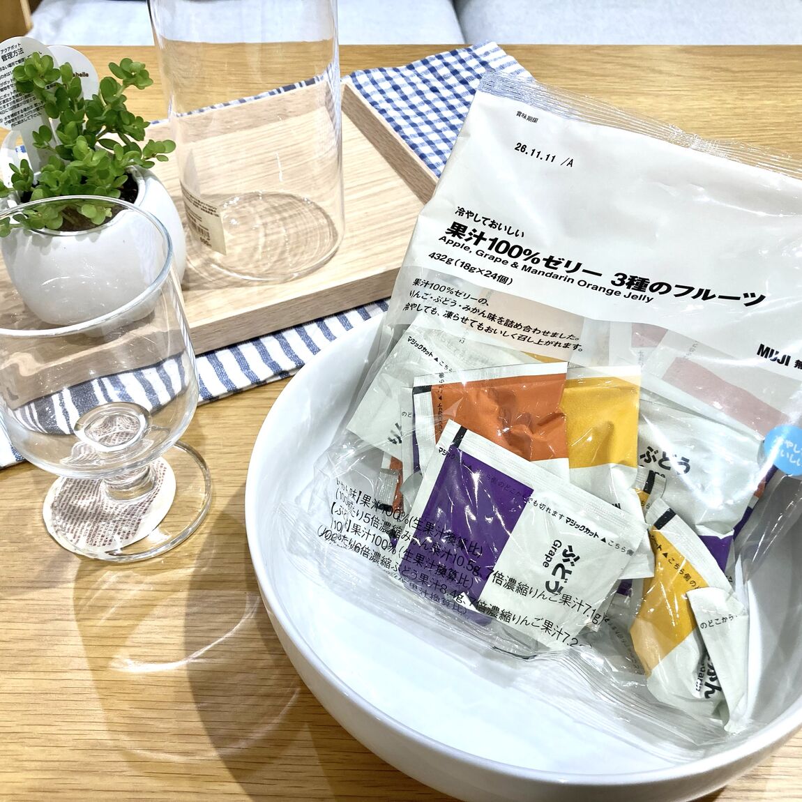【イオンモール松本】冷やしても凍らせても！ひんやりおいしいフルーツゼリー_y1RXPr