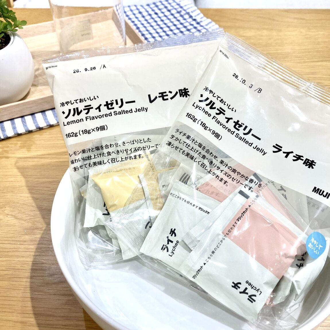 【イオンモール松本】冷やしても凍らせても！ひんやりおいしいフルーツゼリー_oe2G1H