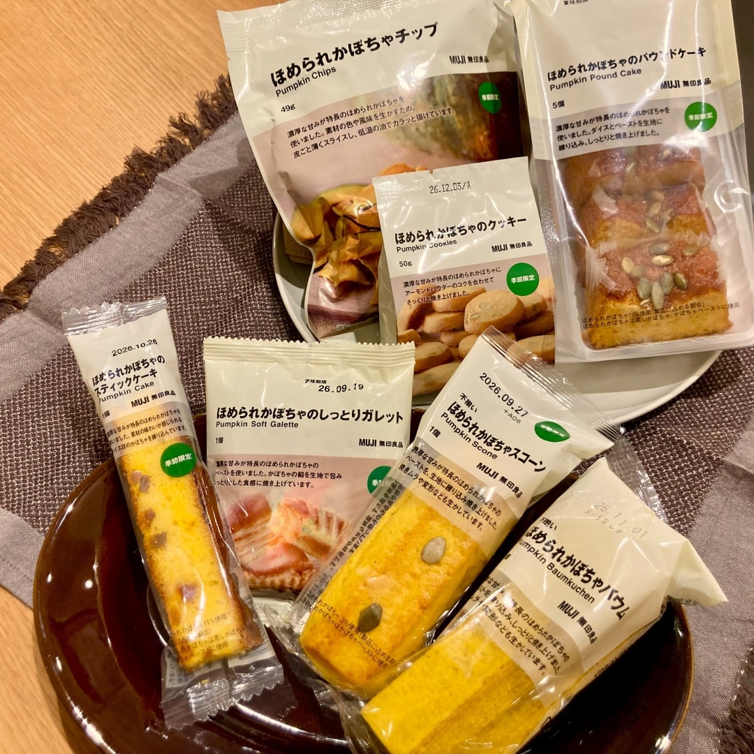 【イオンモール松本】秋の気配漂う新商品「ほめられかぼちゃ」シリーズ_iA4UqO