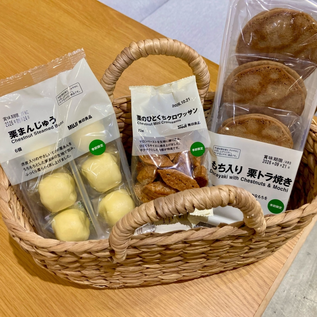 【イオンモール松本】秋の気配漂う新商品「ほめられかぼちゃ」シリーズ_7KdceE