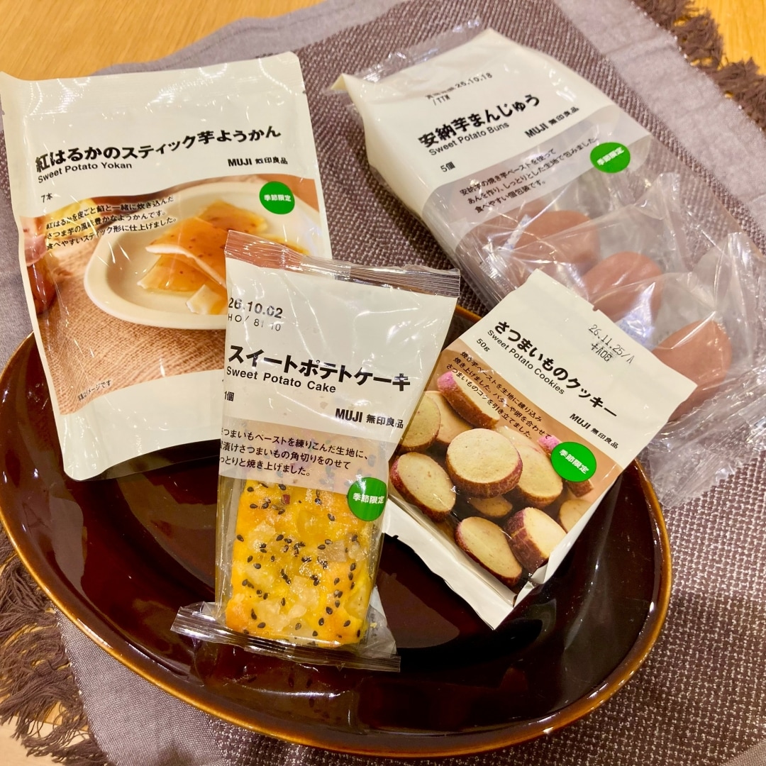 【イオンモール松本】秋の気配漂う新商品「ほめられかぼちゃ」シリーズ_sik8jG