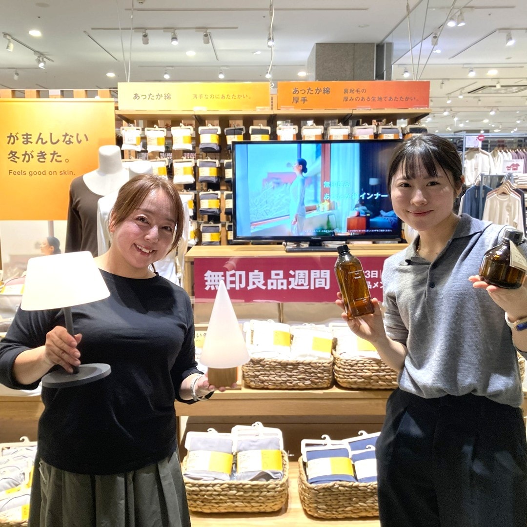 【イオンモール松本】　はじまりました！無印良品週間_cl2far