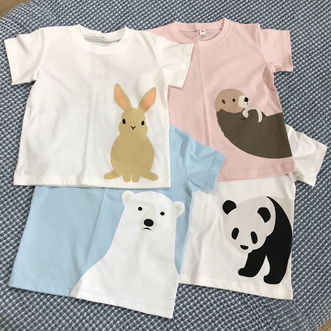 うさぎ、ラッコ、シロクマ、パンダ