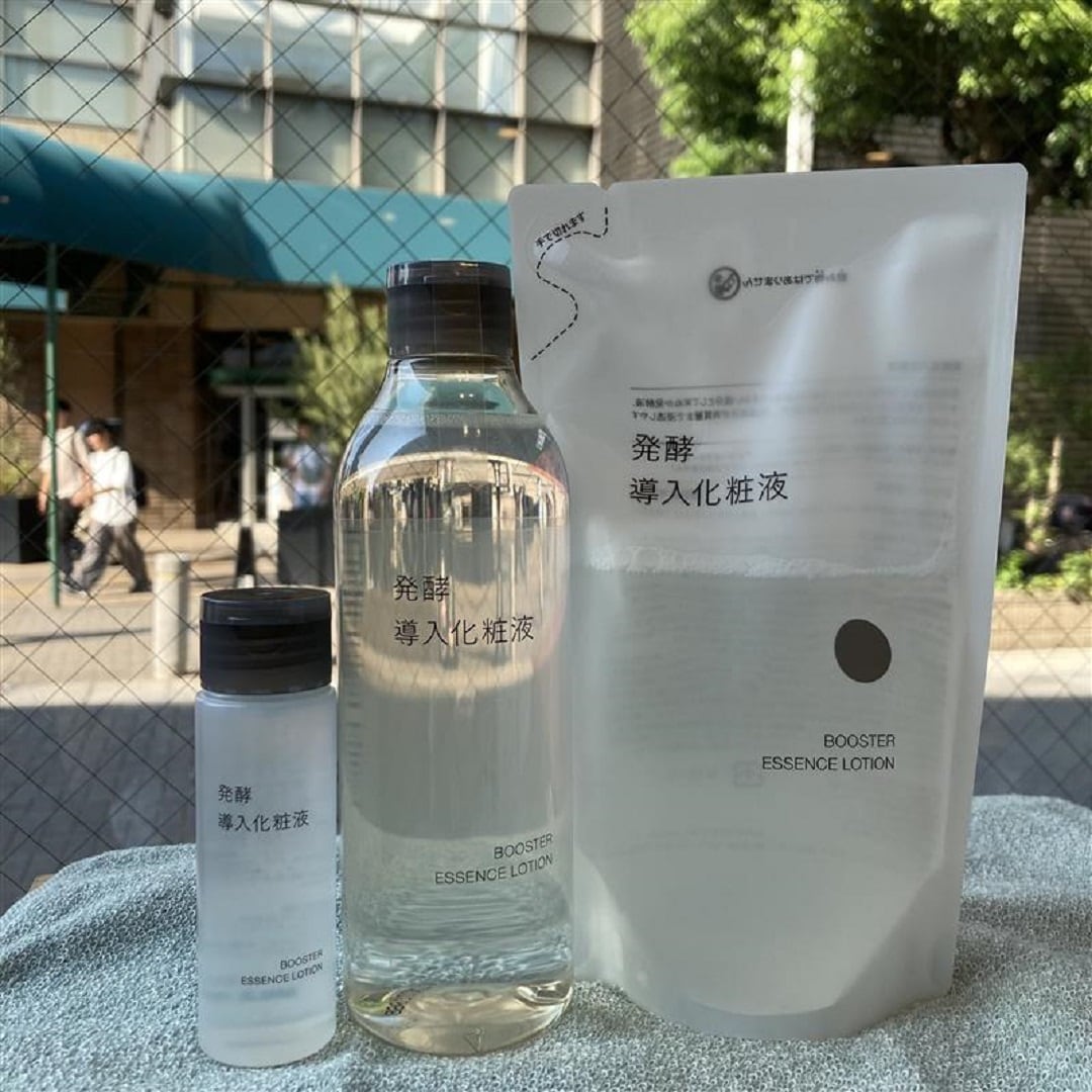 発酵導入化粧液