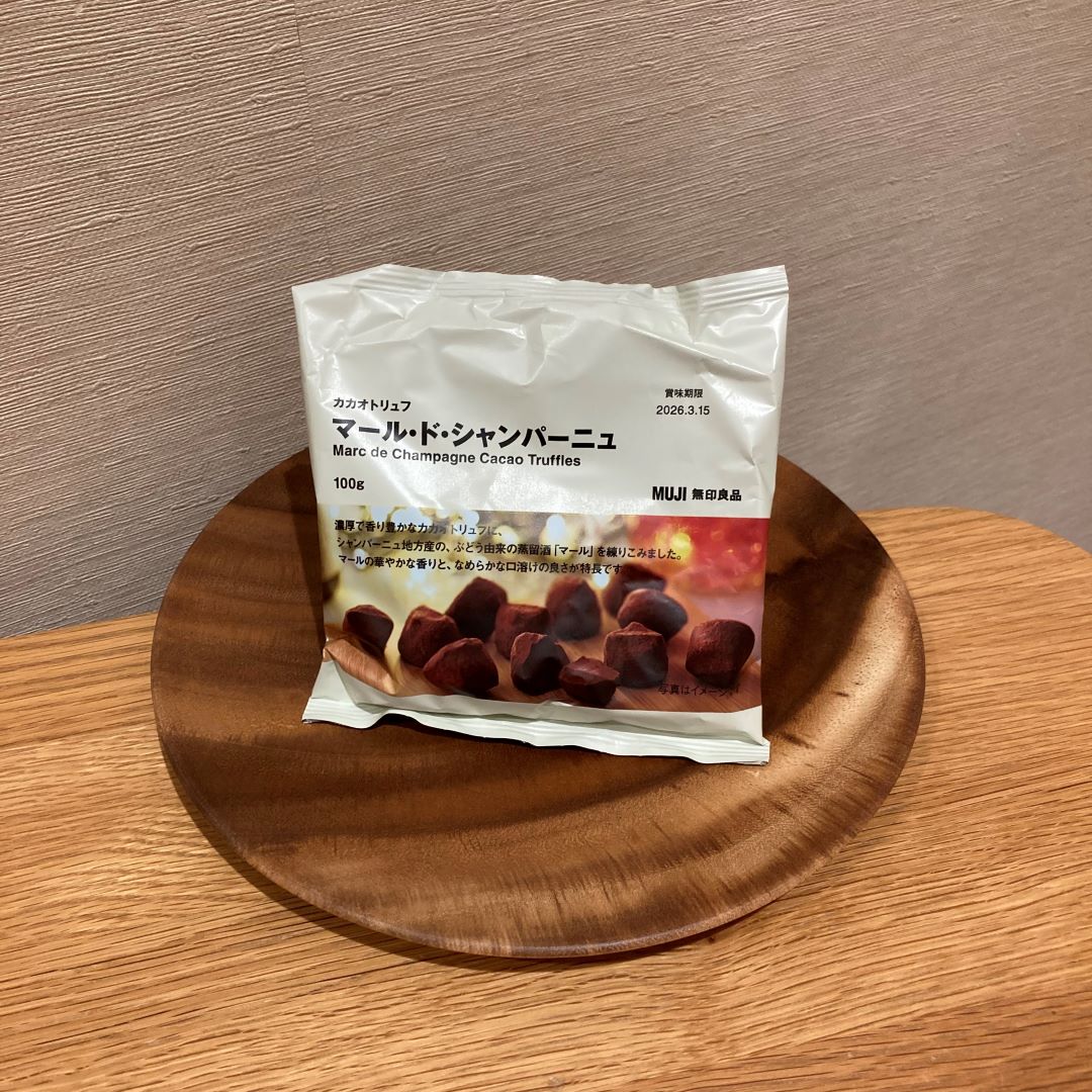 カカオトリュフ　マール・ド・シャンパーニュ画像