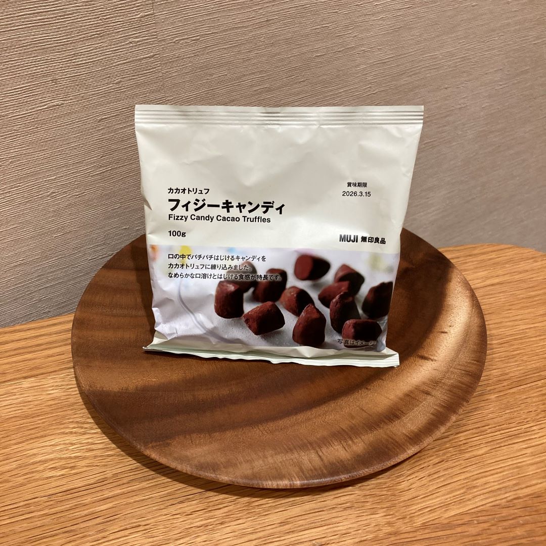 カカオトリュフ　フィジーキャンディー画像