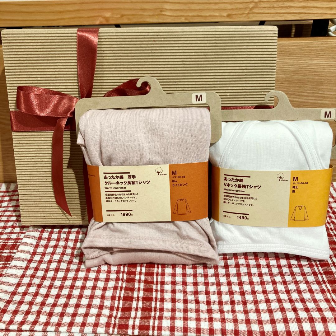 あったか綿画像