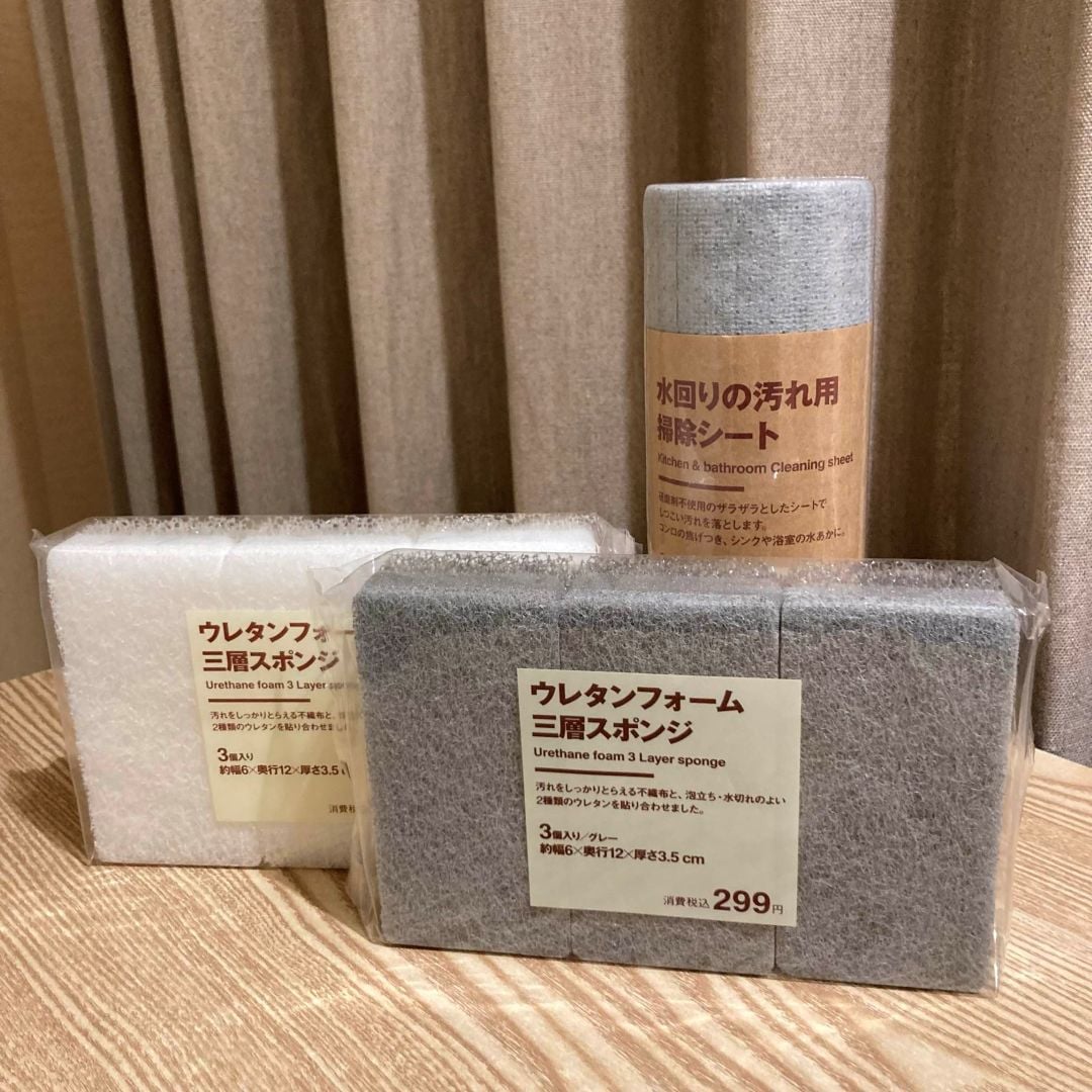 キッチン掃除アイテム画像