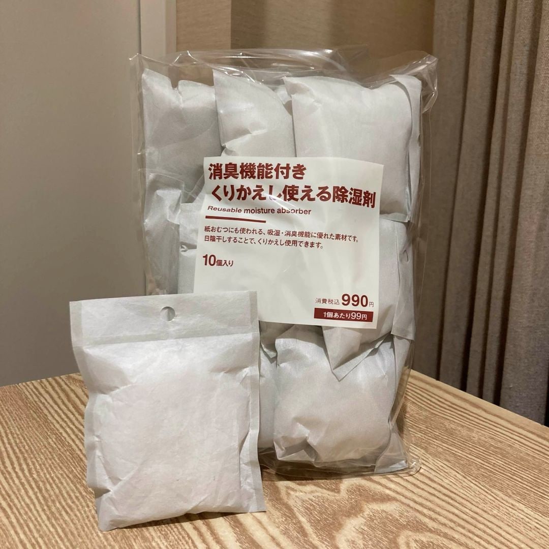 衣料品掃除アイテム画像