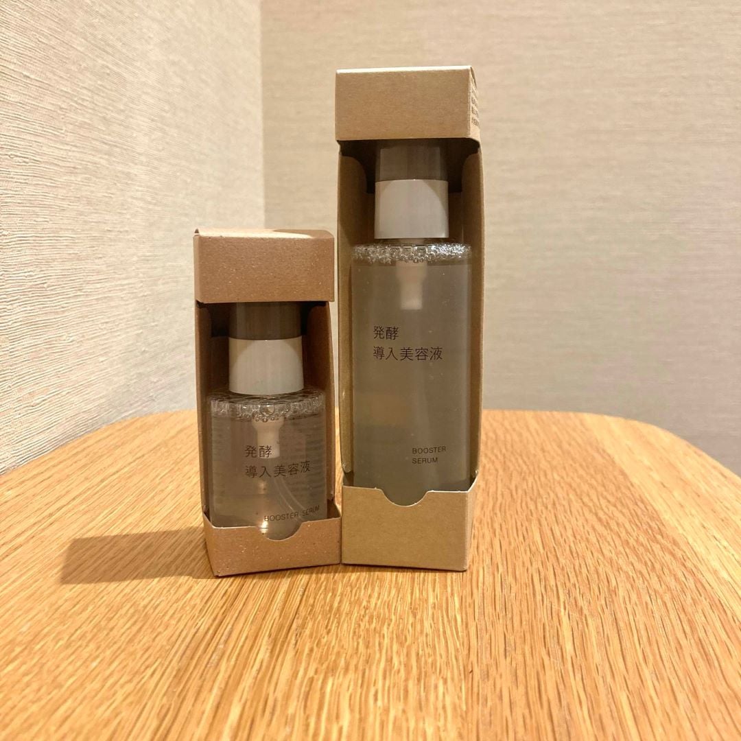 発酵導入美容液の写真