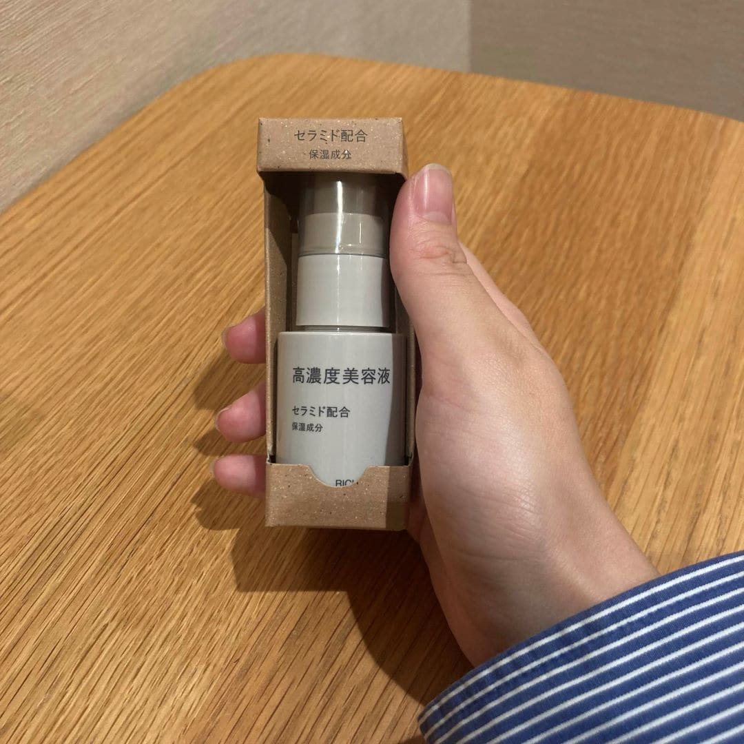 高濃度美容液(セラミド配合)の写真